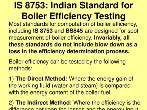 boiler performance testing requirements